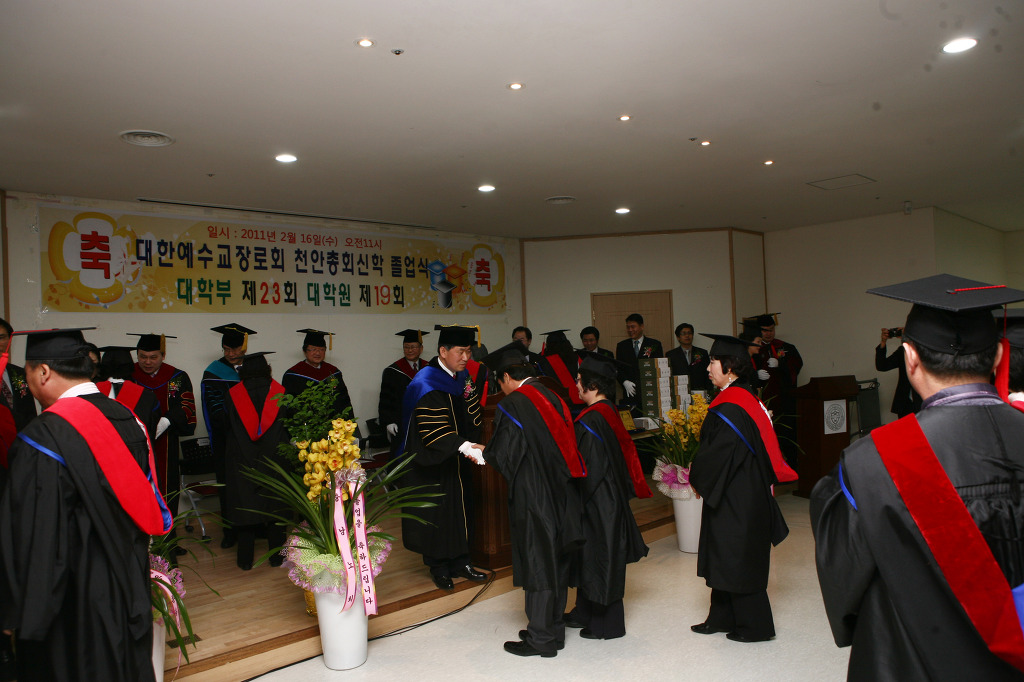 서울사진관 이미지