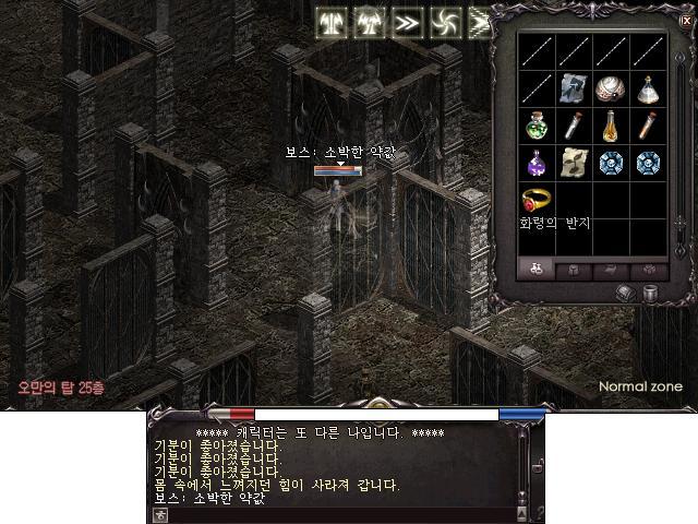 소박 이미지