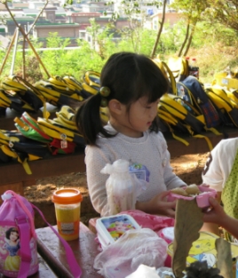 숲속부페 이미지