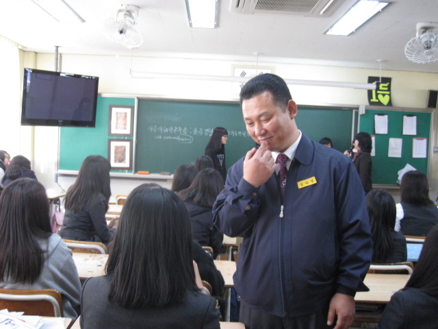 팔용중학교 이미지