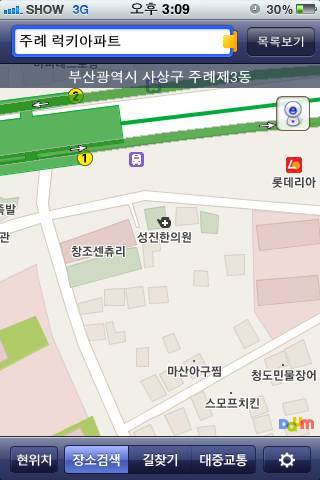 청도민물장어 이미지