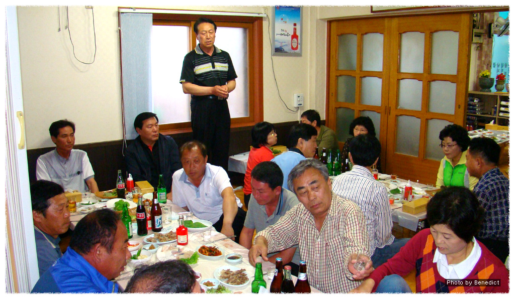 만남식당 이미지