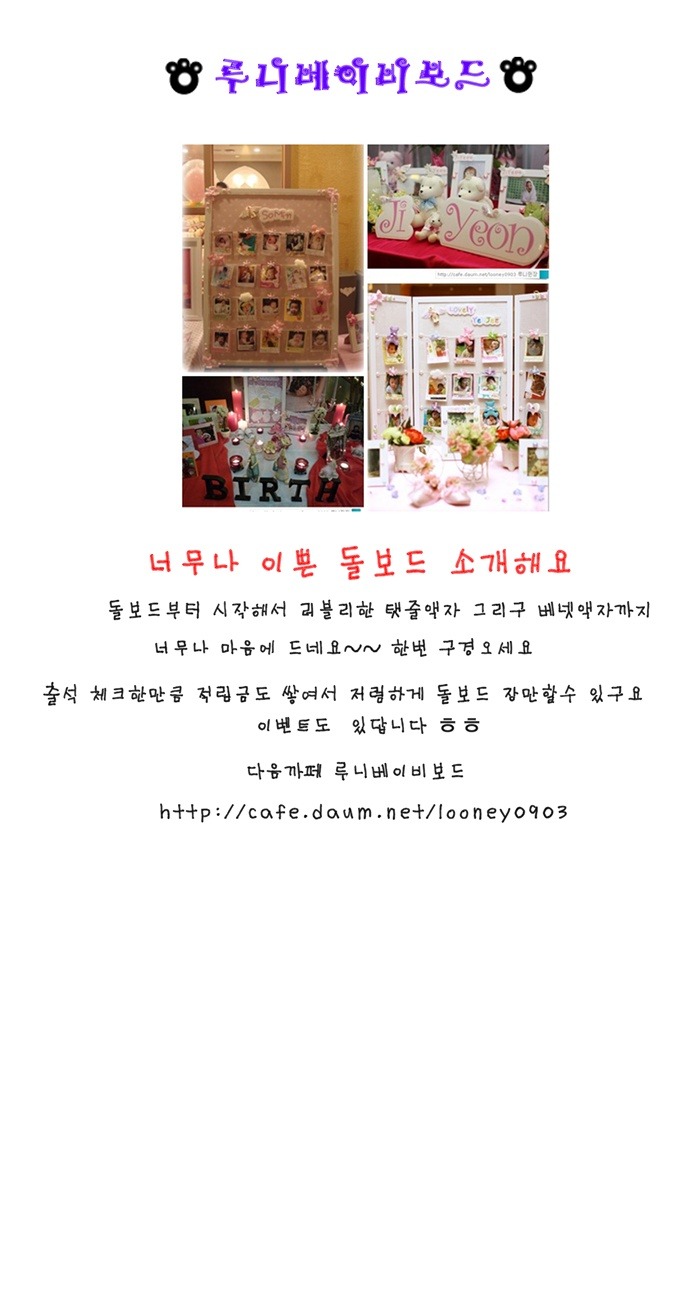 카페루니 이미지