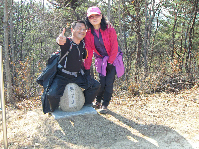 돈달산 이미지