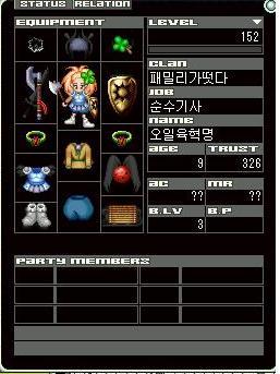 오일육 이미지
