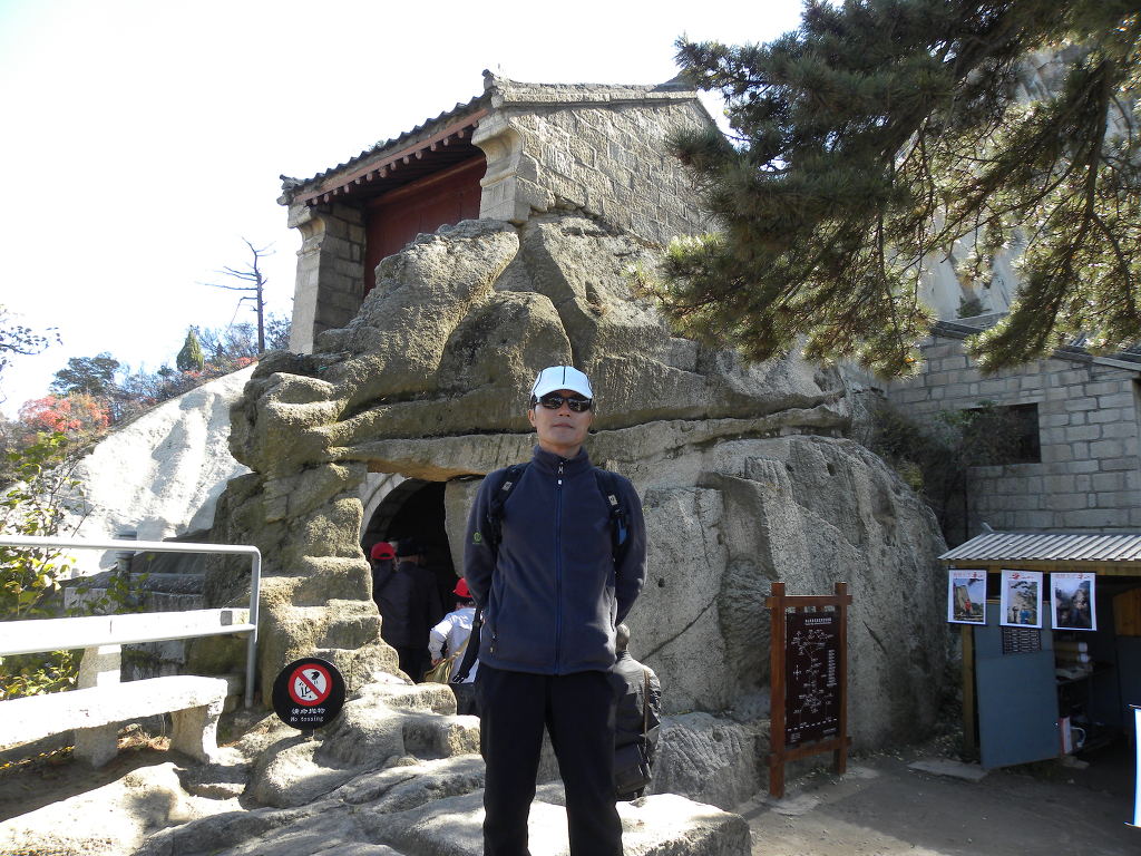 백마사 이미지