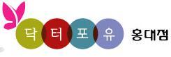 더포유 이미지