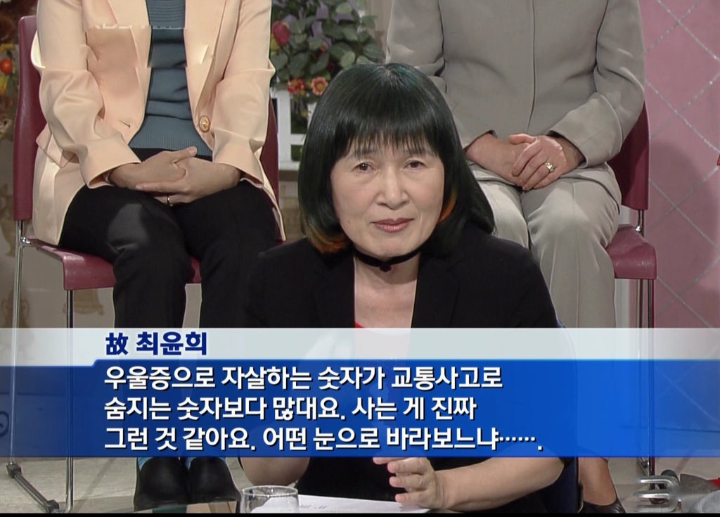 행복 전도사 이미지
