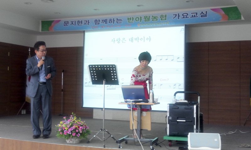 반야월농업협동조합 이미지