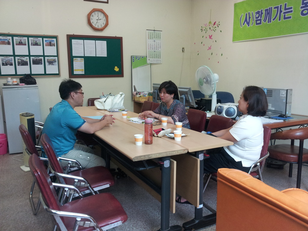 한울교육센터 이미지