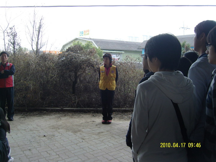 가람중학교 이미지