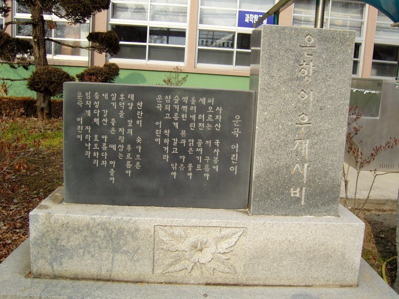 이우제 이미지