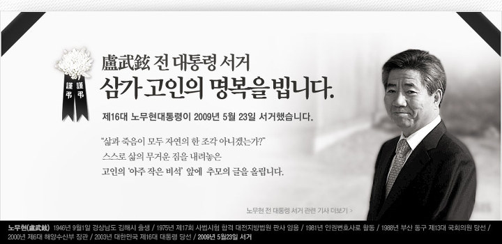 시요 이미지