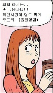 육각정 이미지