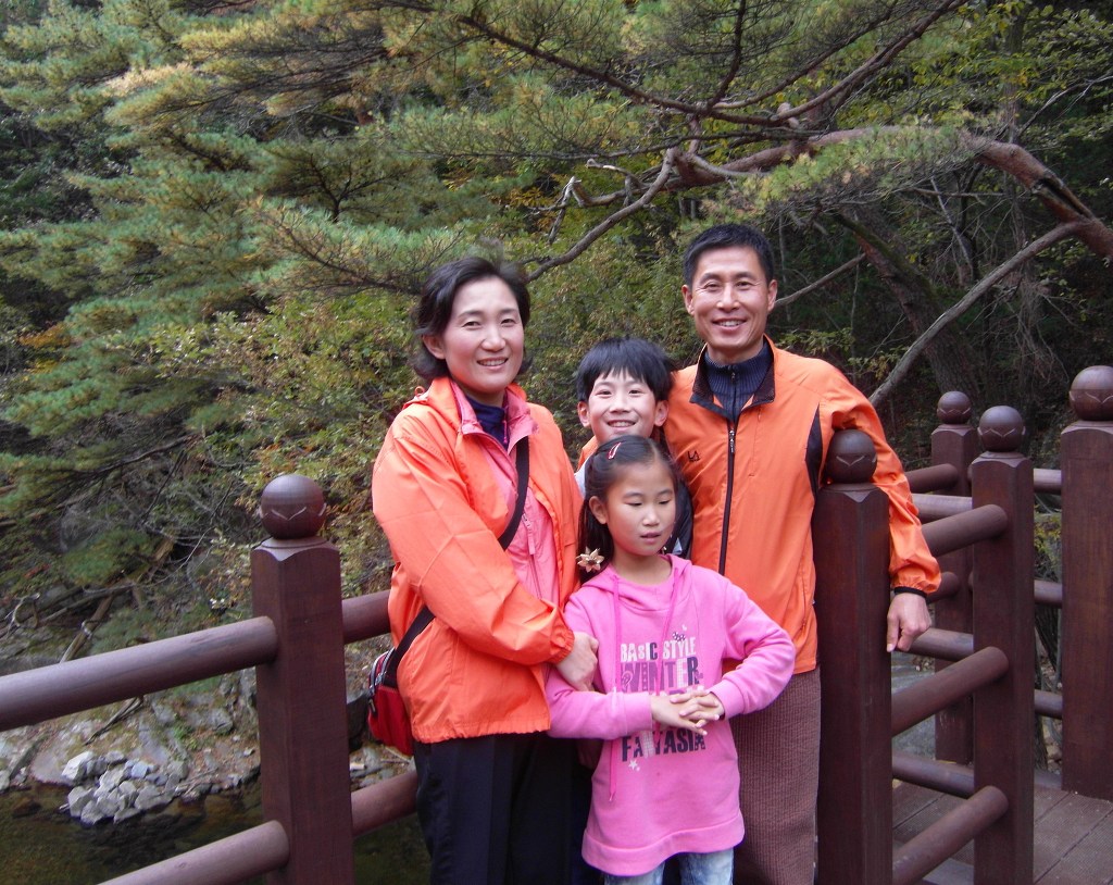 지리산산삼산야초 이미지