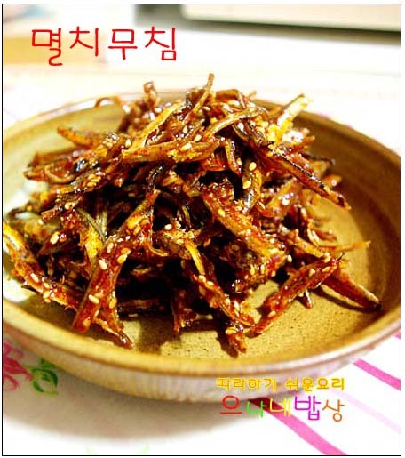 친정엄마반찬 이미지