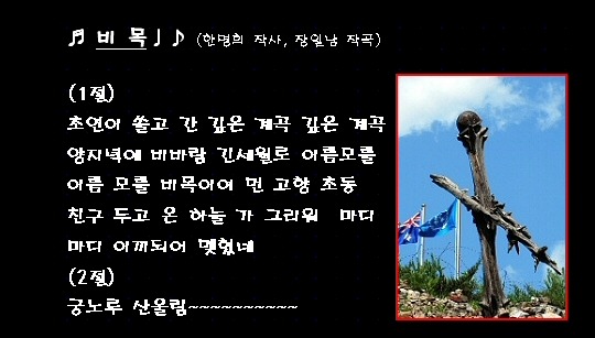 평화인력공사 이미지