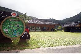 보림산장 이미지