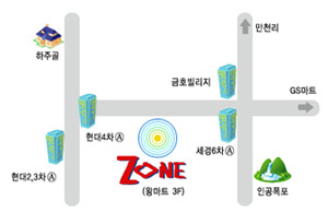 영신서점 이미지