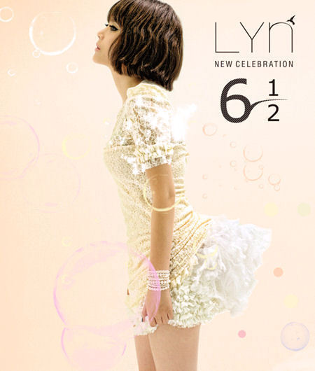 LYN 이미지