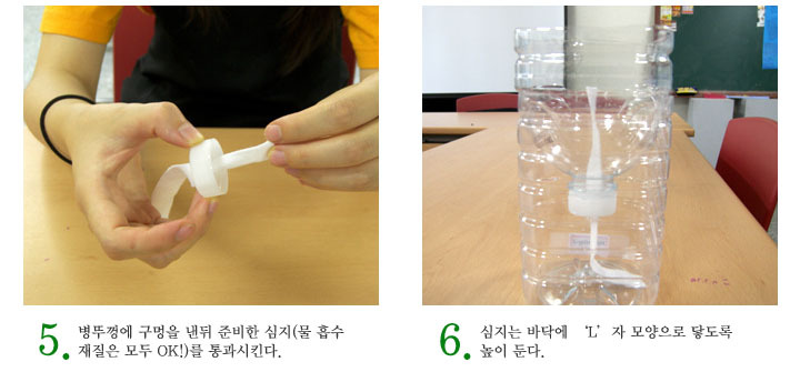 녹색인테리어 이미지