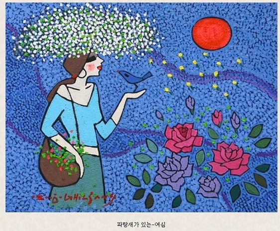 김*길 이미지