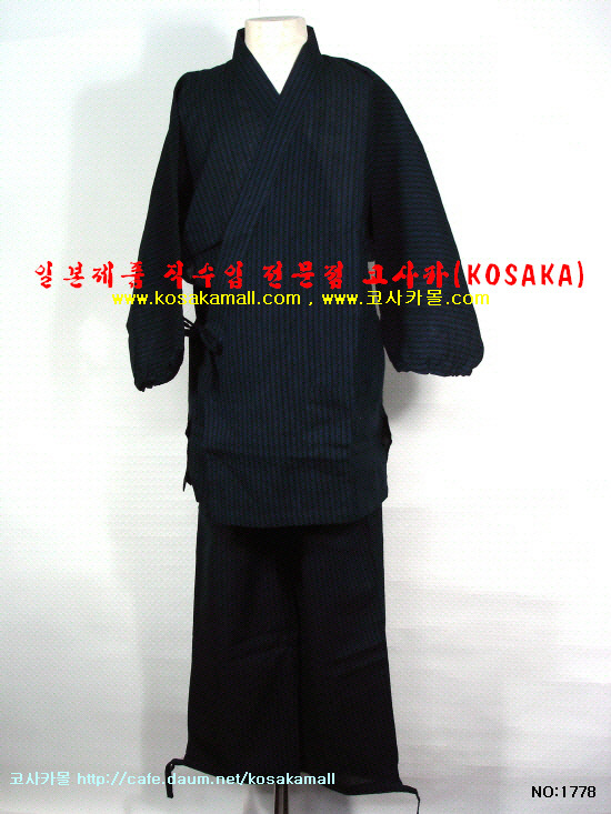 작업복몰 이미지