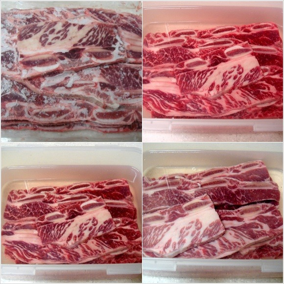 맛짱 이미지