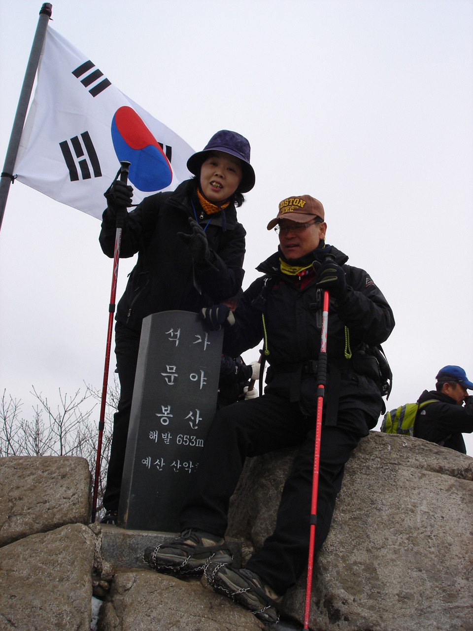 가야산메아리 이미지