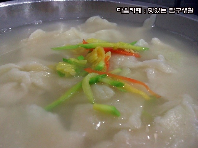 신촌수제비 이미지