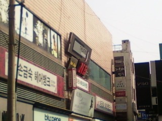 공간새벽 이미지