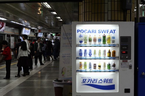 대우증권자판기 이미지
