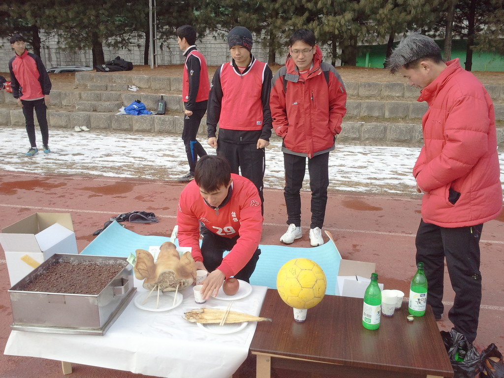 삼성아파트정육점 이미지