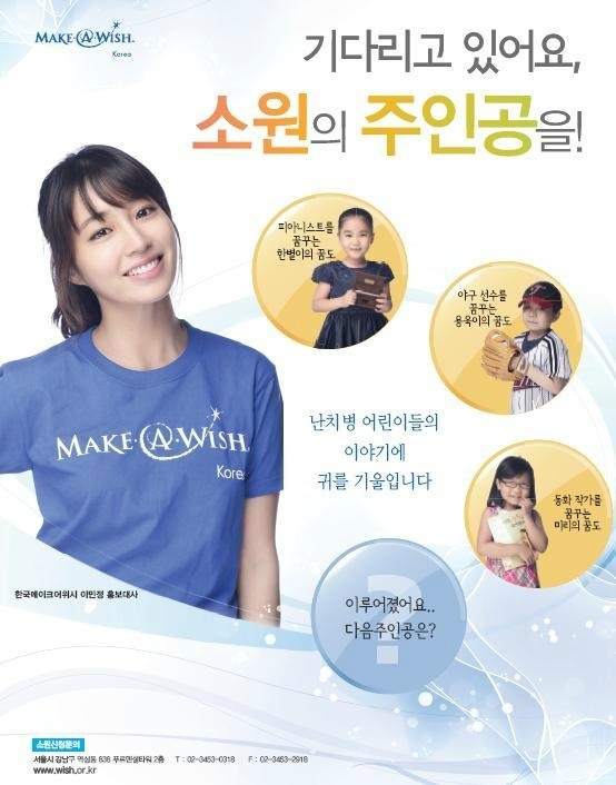 기쁨과소원 이미지
