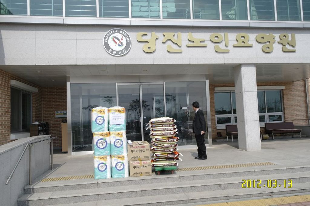 정화노인요양원 이미지