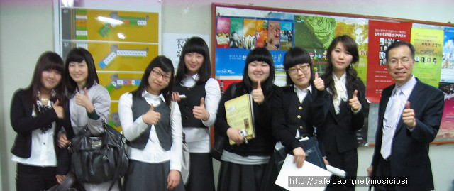 이은진음악학원 이미지