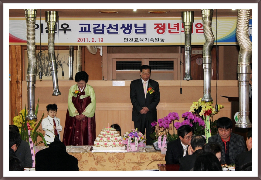 면천초등학교 이미지