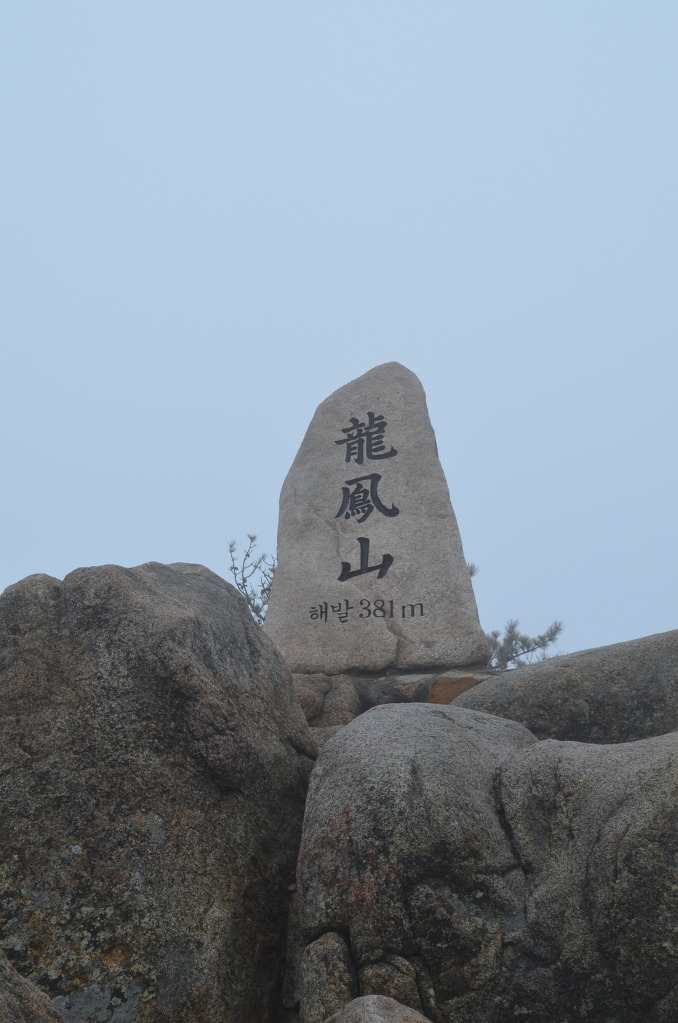 블랙야크 평택점 이미지