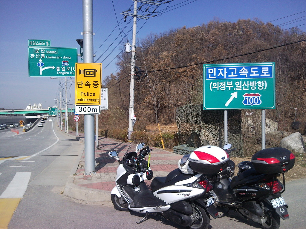 누리바이크 이미지