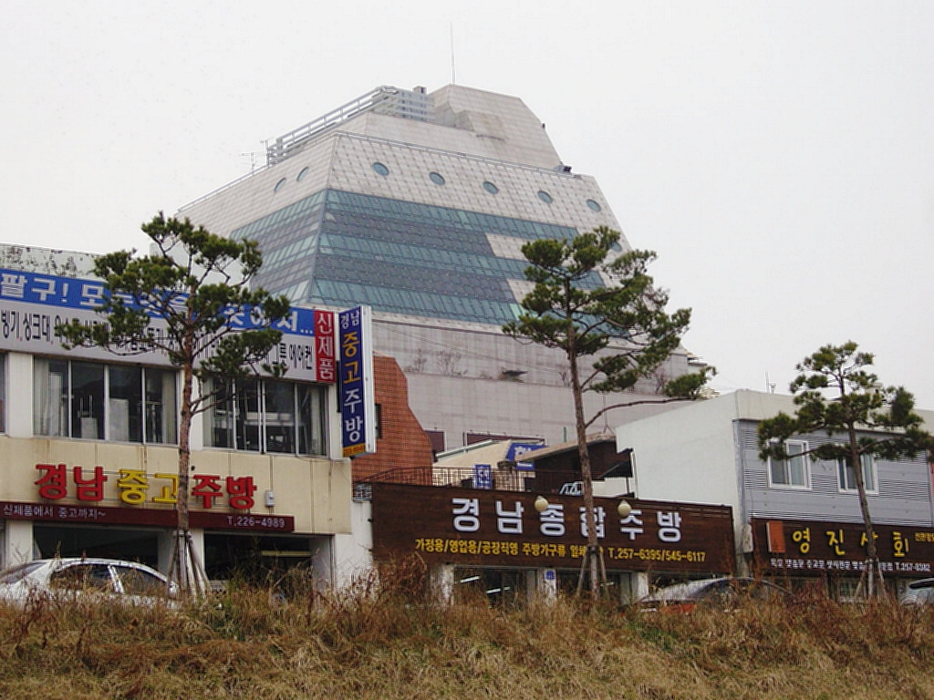 대전영진종합주방 이미지