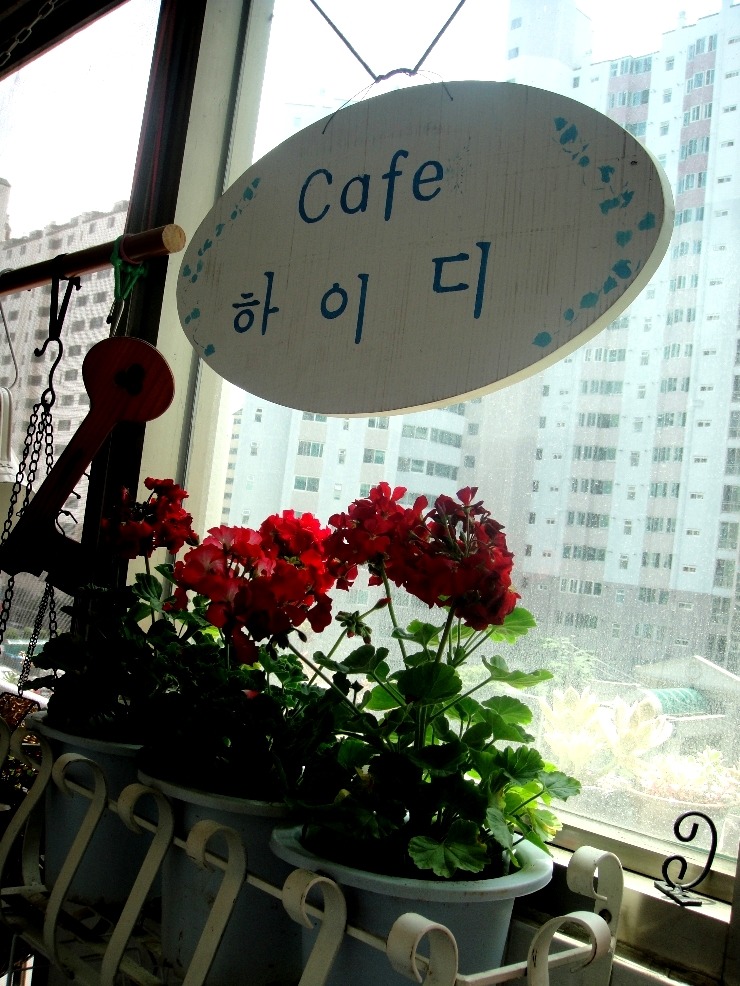 카페서하 이미지
