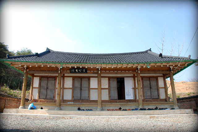 경현 이미지