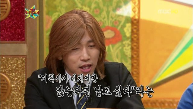 [김현중] 햏 무릎팍 나온건 좋은 선택이 아니었소..... | 인스티즈