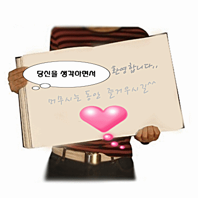 꽃잎한잔 이미지