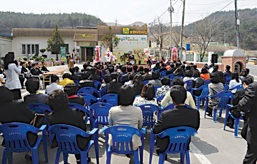 사회복지법인 정원어린이집 이미지