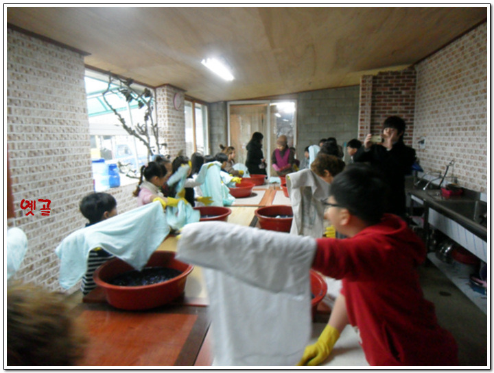 관산초등학교 이미지