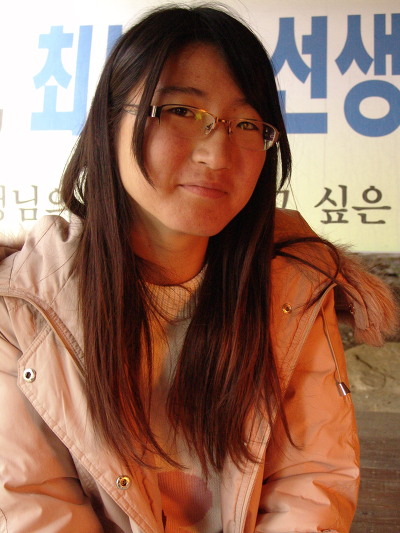은진세탁소 이미지