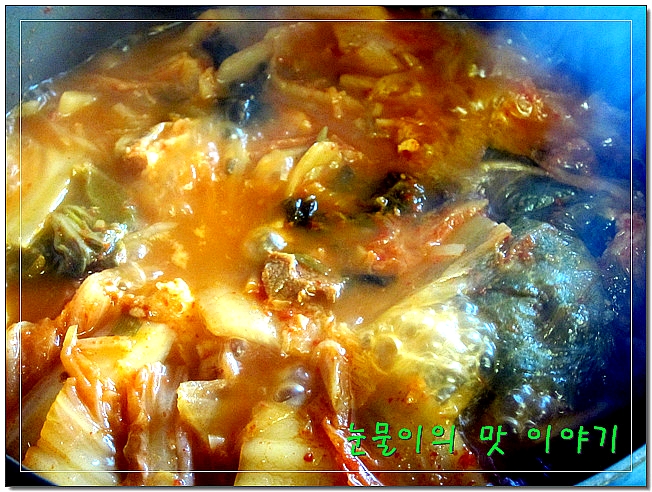 묵은지김치찌게 이미지
