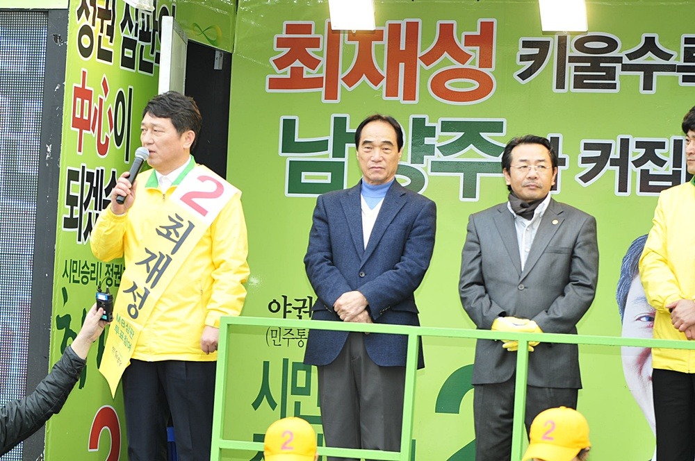 신화의원 이미지