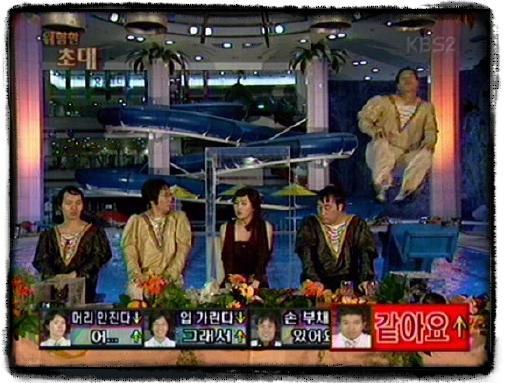 No.1은 정해졌고 유재석 프로그램 역대 No.2를 뽑는다면??.jpg | 인스티즈